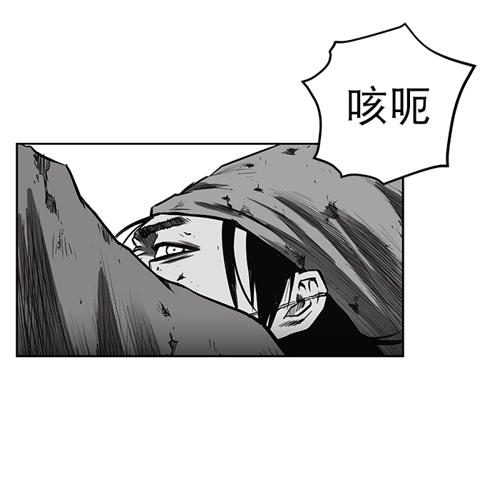 第 103 页