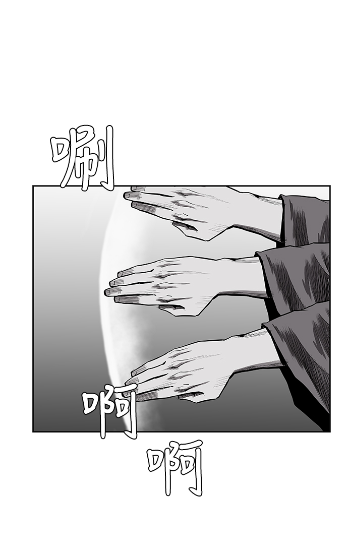 第 104 页