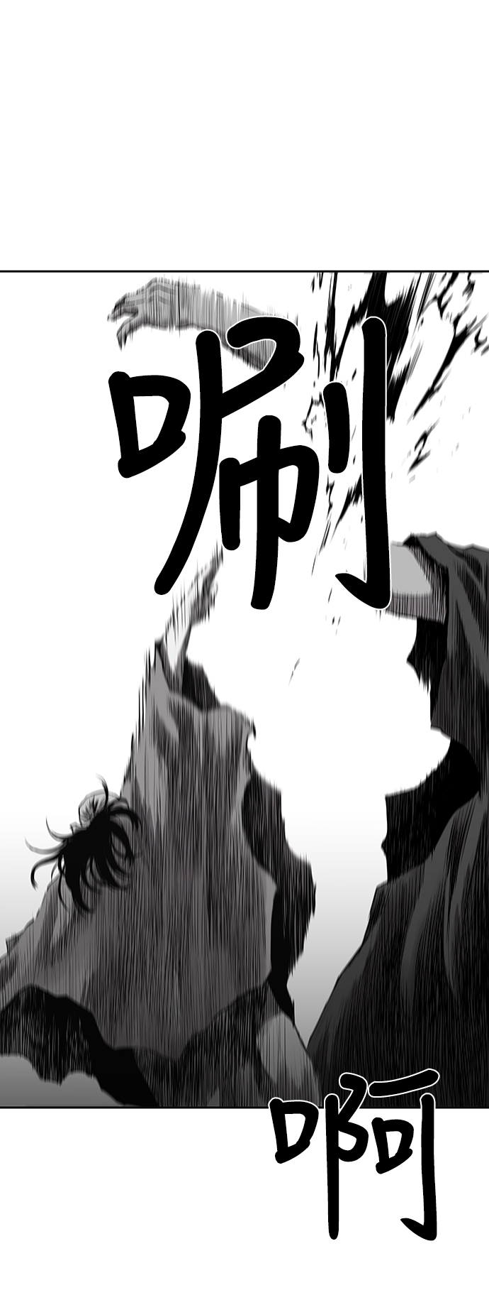 第 105 页