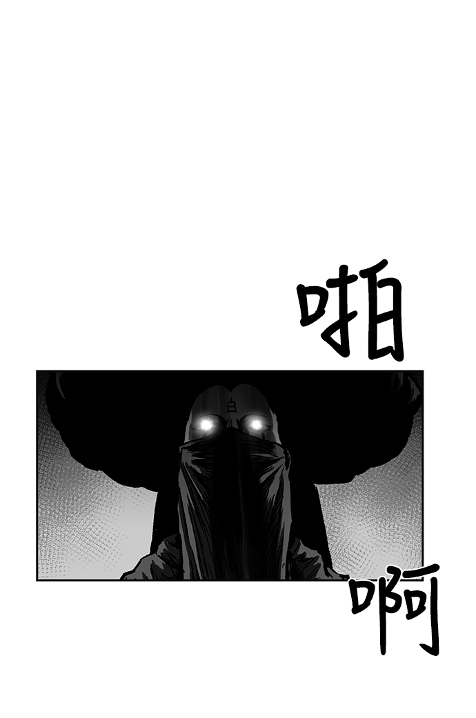 第 109 页
