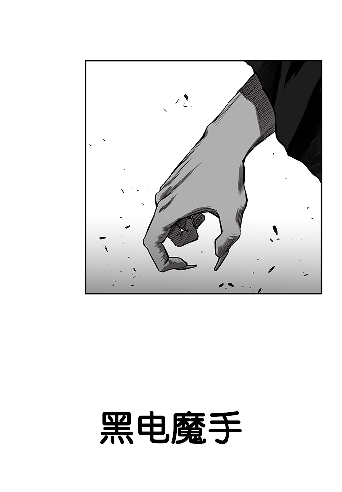 第 110 页