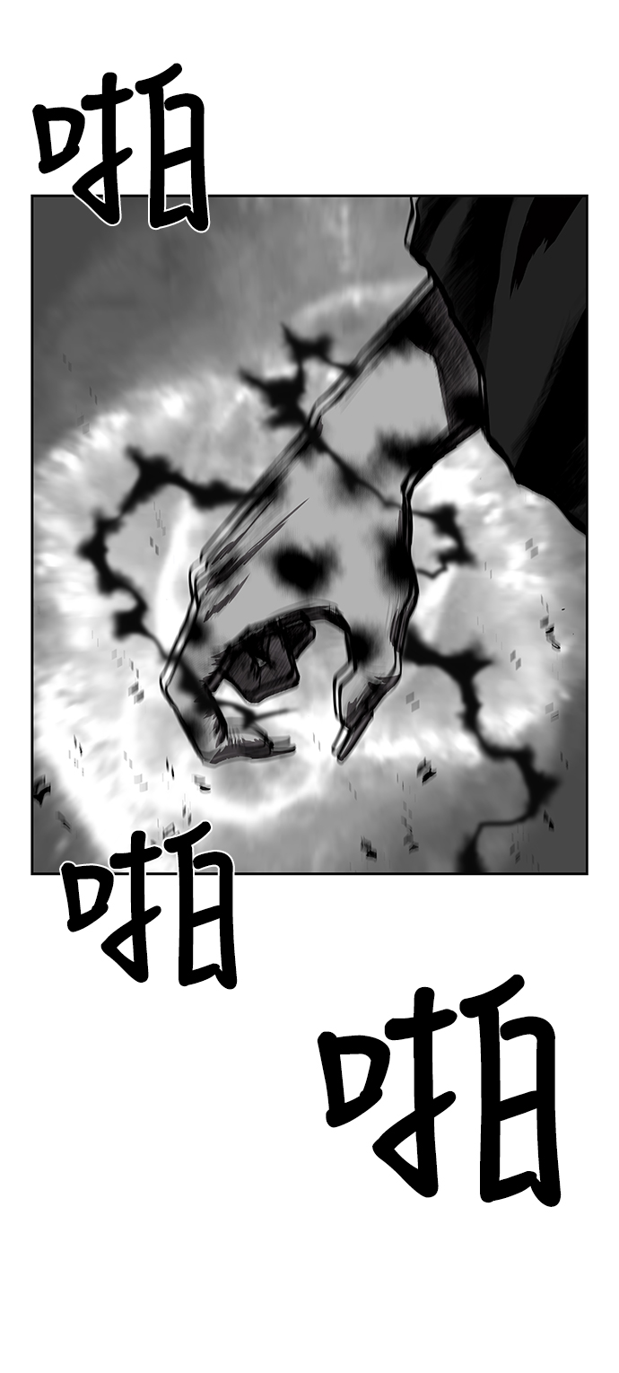 第 111 页