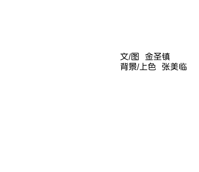 第 112 页