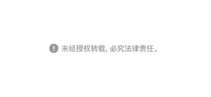 第 113 页