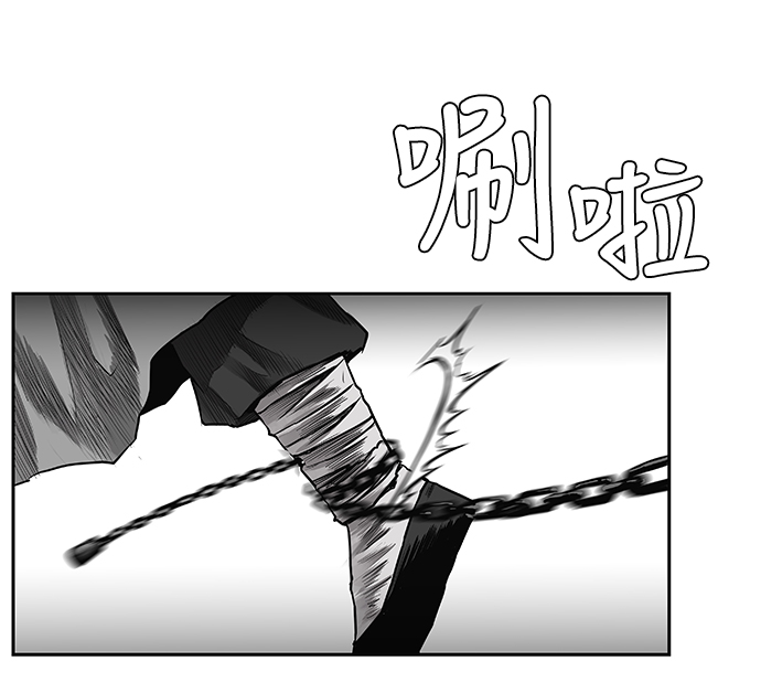 第 74 页