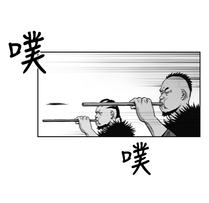 第 78 页