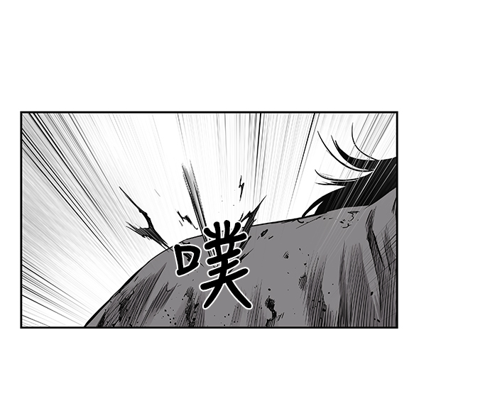第 81 页