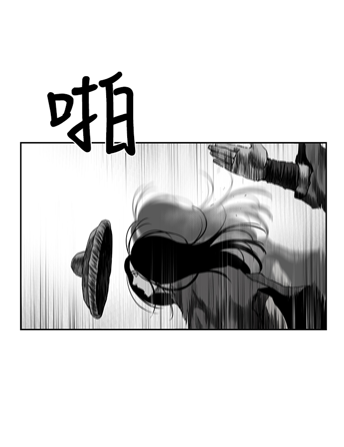 第 84 页