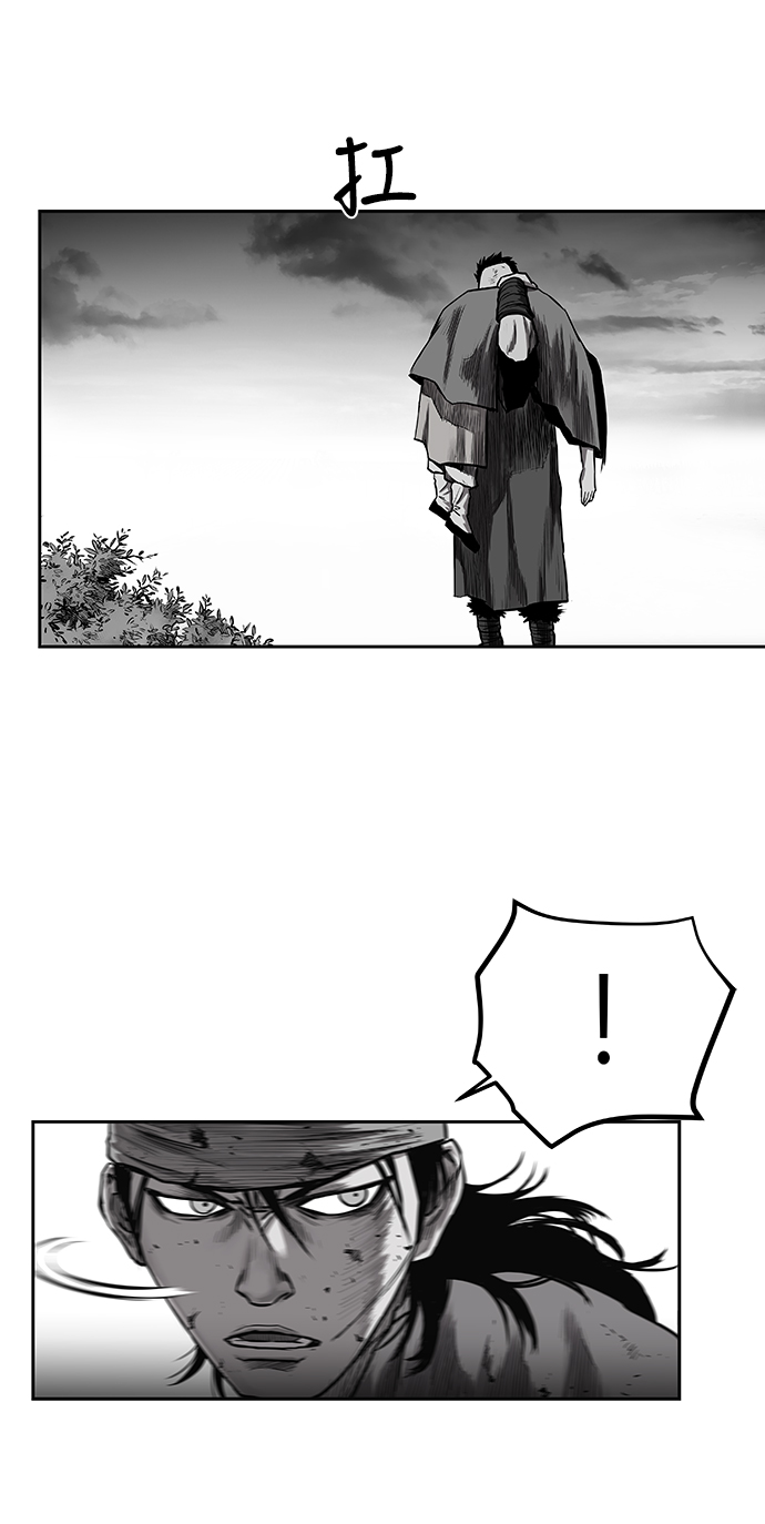第 85 页