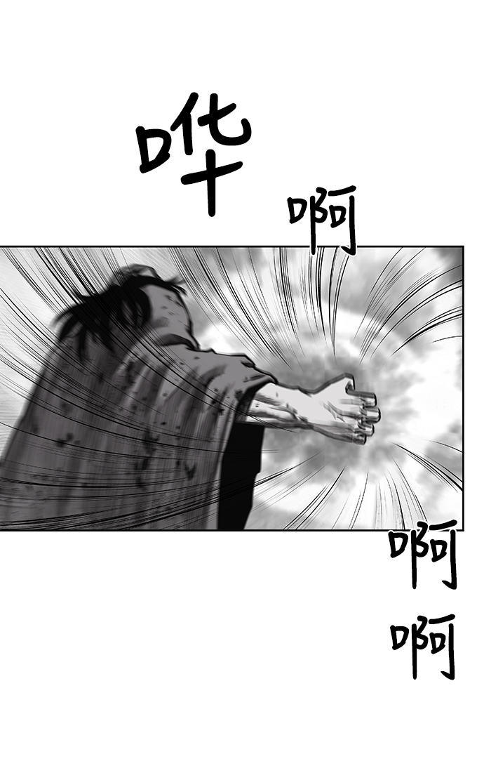 第 86 页