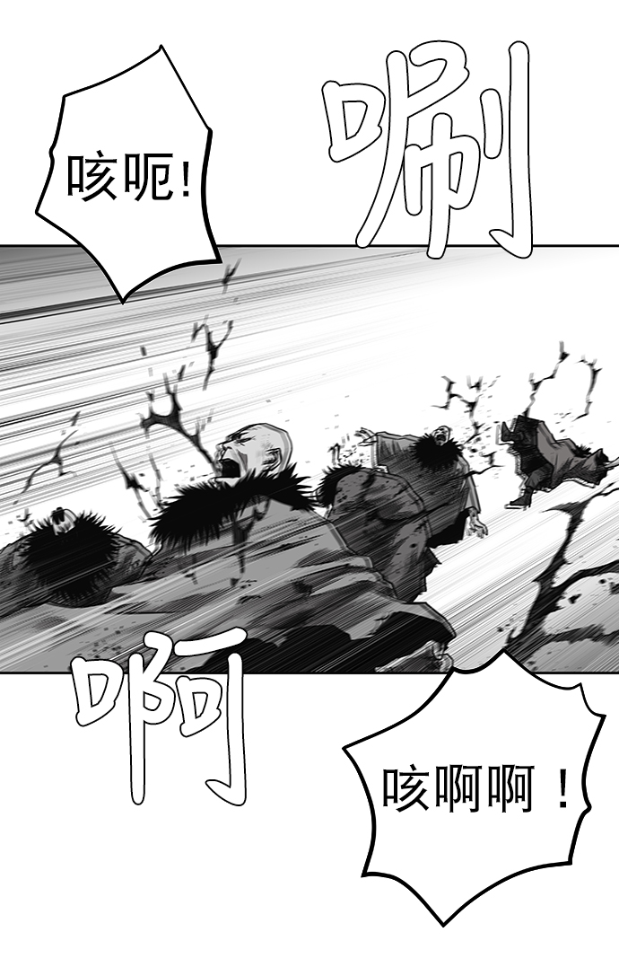 第 90 页