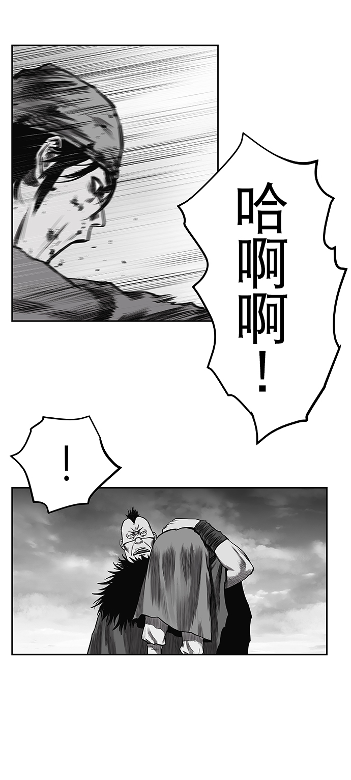 第 91 页
