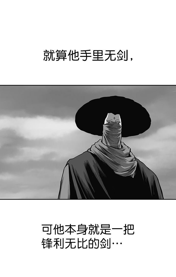第 93 页