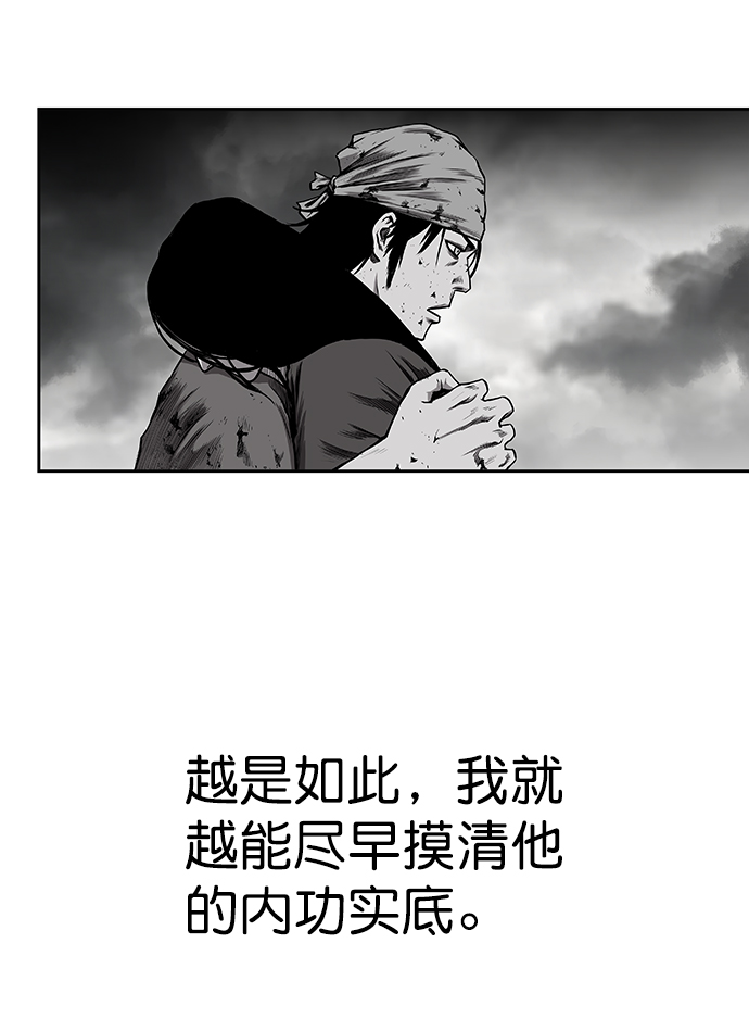 第 94 页
