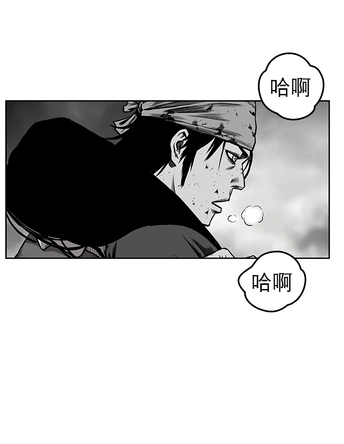 第 95 页