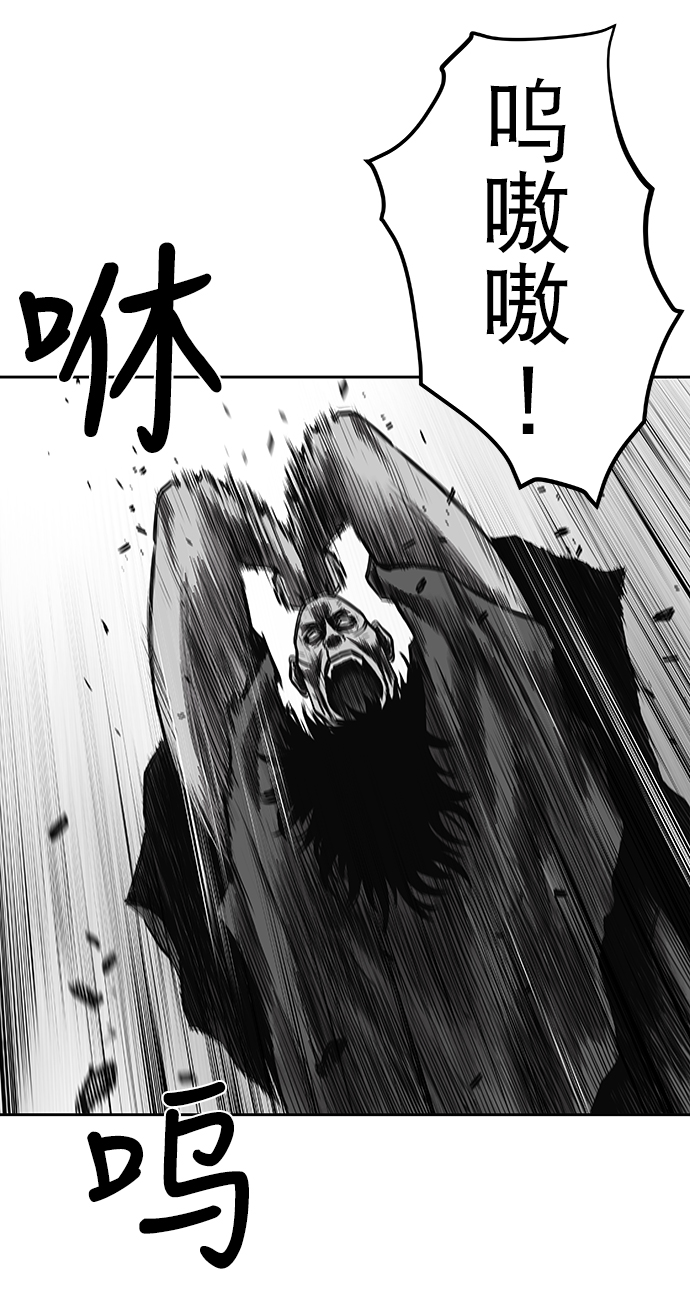 第 96 页