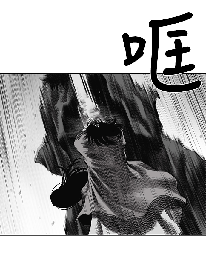 第 97 页