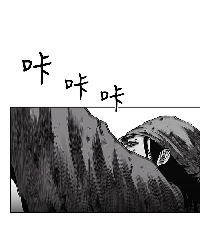 第 98 页