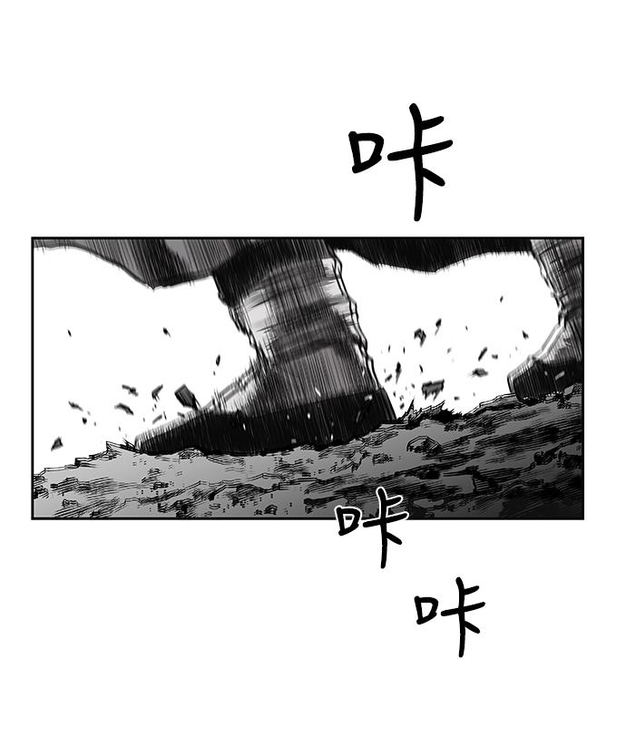第 99 页