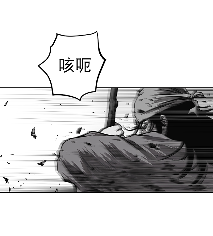 第 101 页