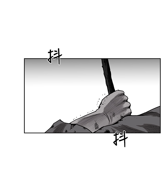 第 102 页