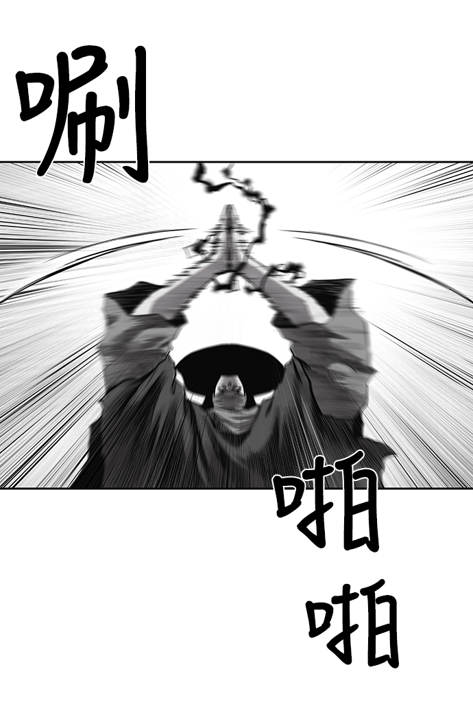 第 104 页