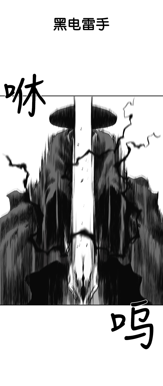 第 105 页