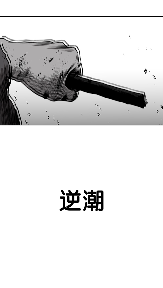 第 109 页