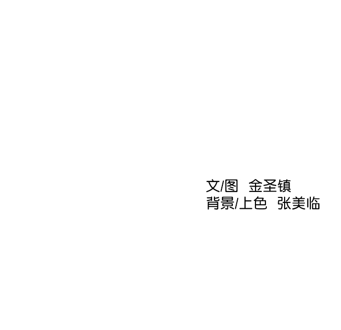 第 110 页
