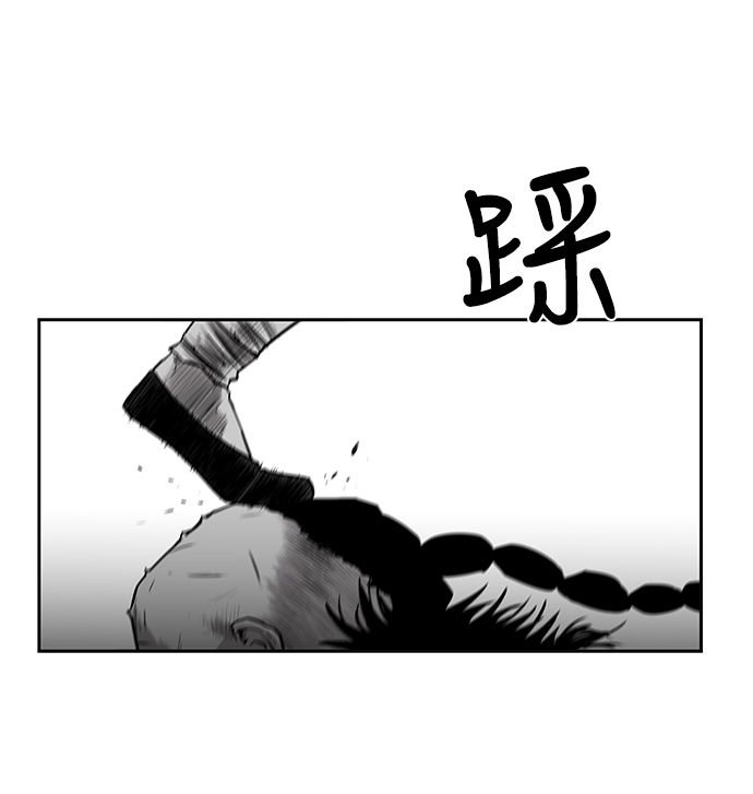 第 65 页