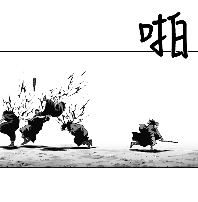 第 74 页