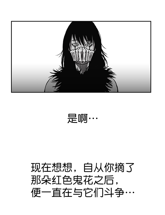 第 81 页