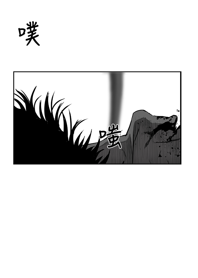 第 85 页