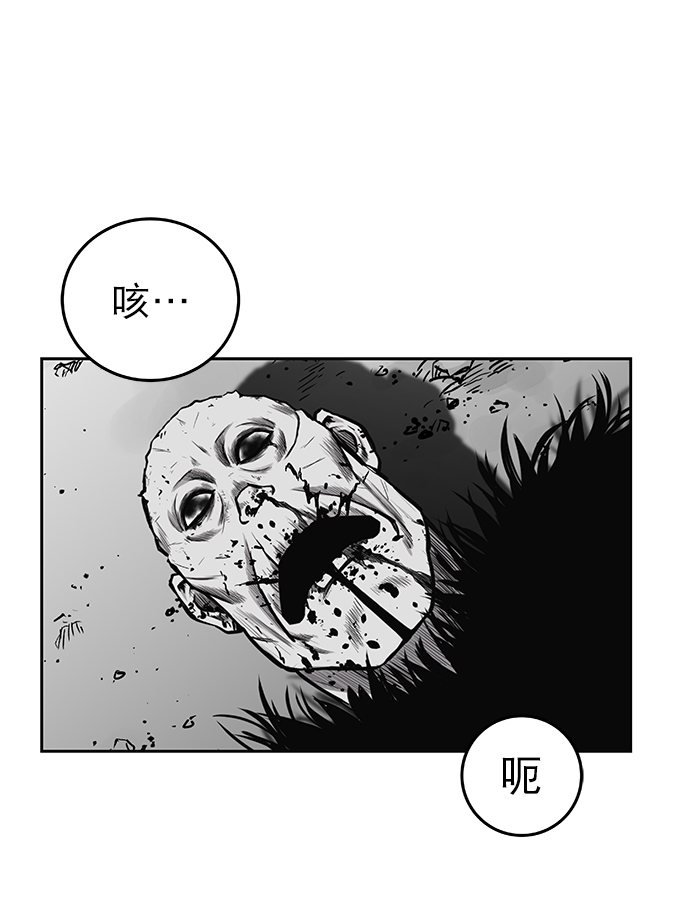 第 86 页