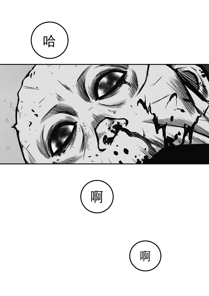 第 87 页