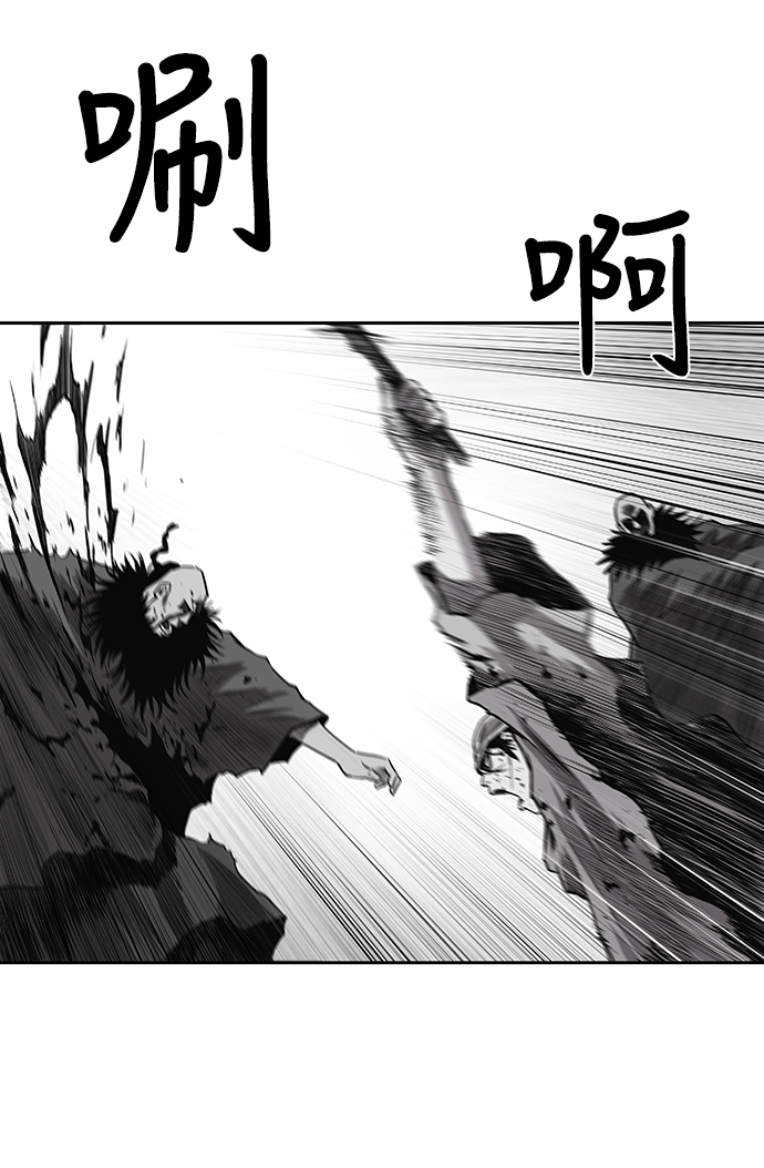 第 90 页