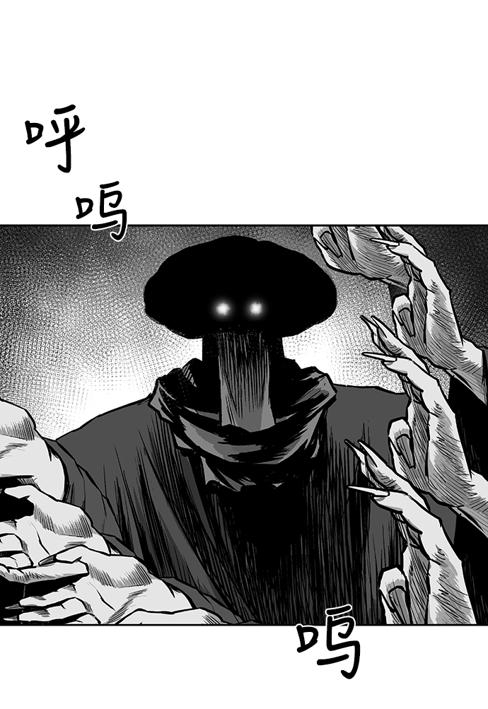 第 92 页