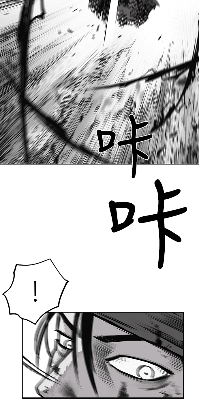 第 94 页