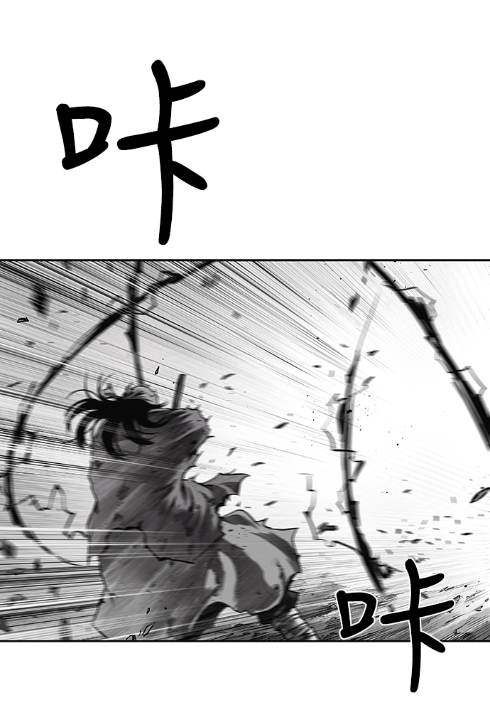 第 95 页