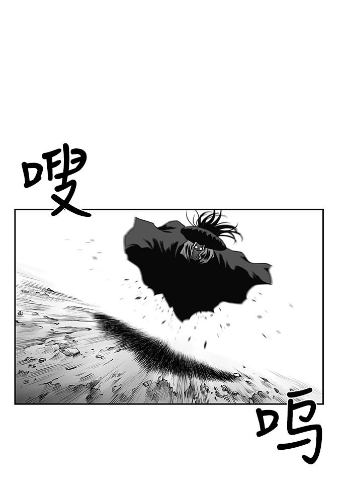 第 96 页
