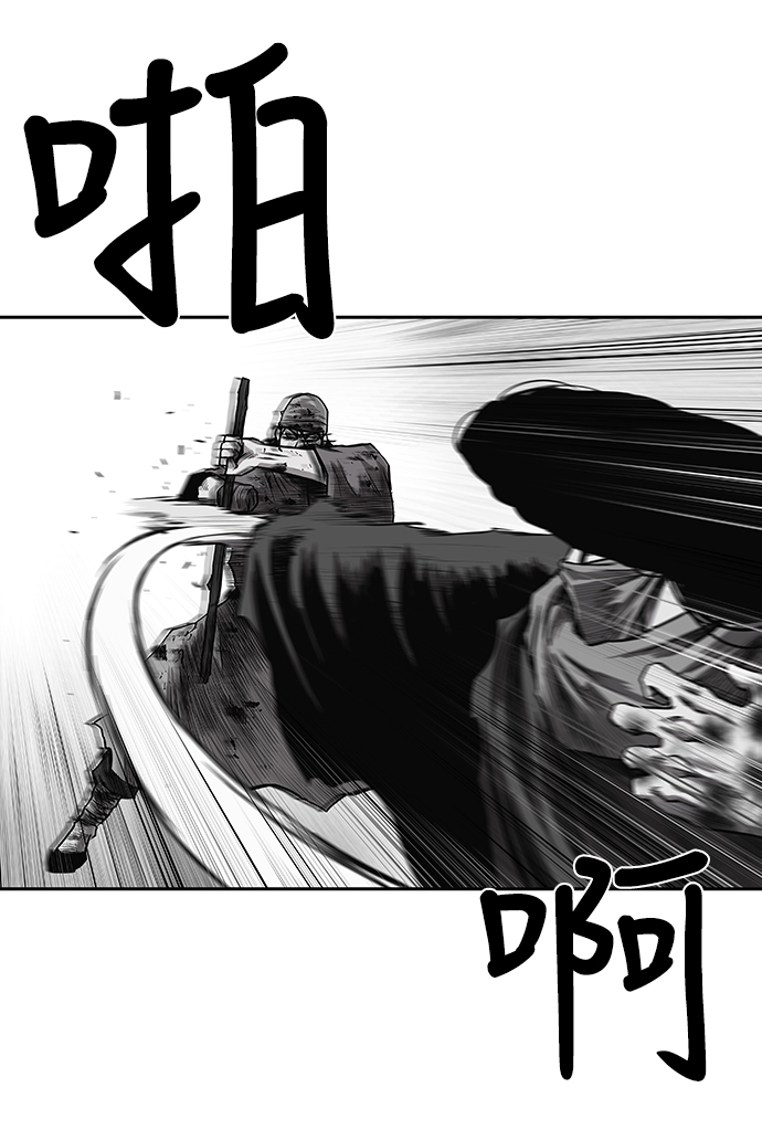 第 97 页