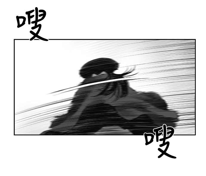 第 99 页
