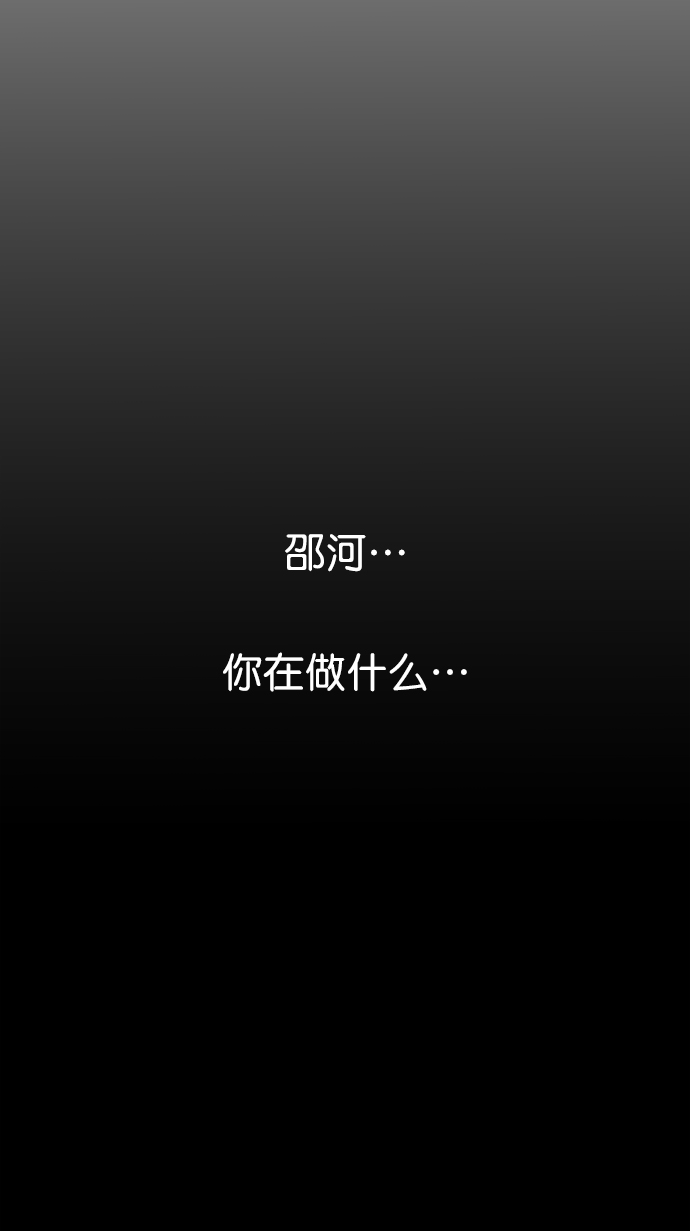 第 101 页