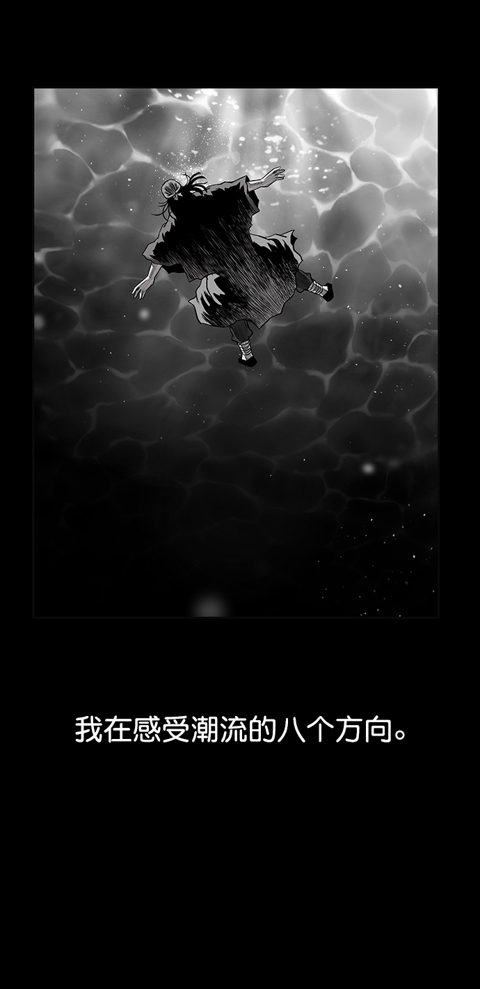 第 102 页
