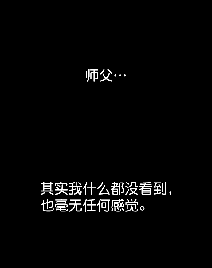 第 106 页