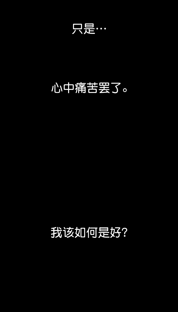 第 108 页