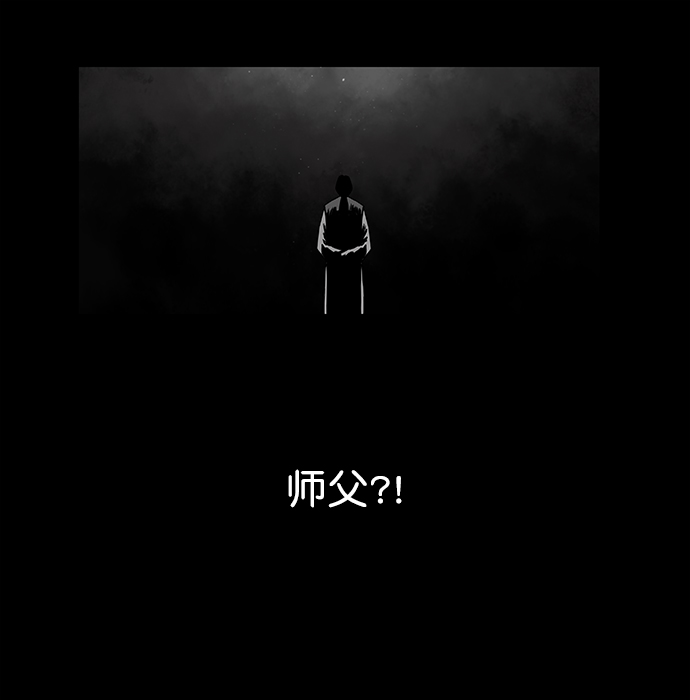 第 113 页