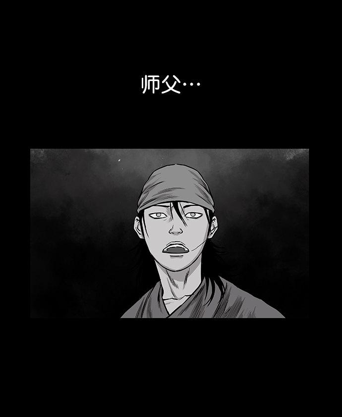 第 114 页