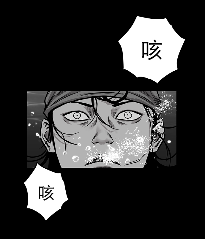 第 116 页