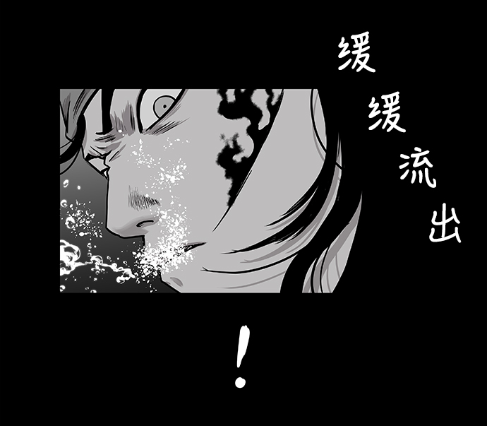 第 117 页